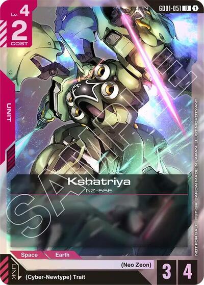 Kshatriya (GD01-051) (Store Tournament Participant Pack 01) (Gundam Promotional Cards) Near Mint Holofoil