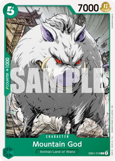 Mountain God (Reprint) (Premium Booster - The Best - Vol. 2) Near Mint - Nick Nack's Full Frontal Attack