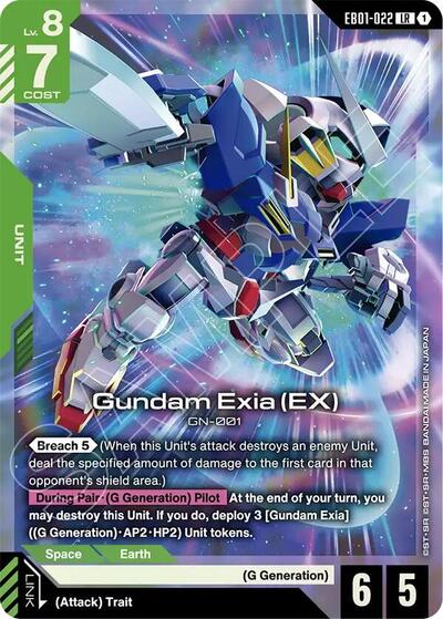 Gundam Exia (EX) (Eternal Nexus) Near Mint Holofoil