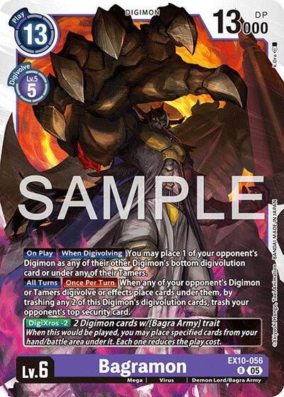 Bagramon (Sinister Order) Near Mint Foil - Nick Nack's Full Frontal Attack