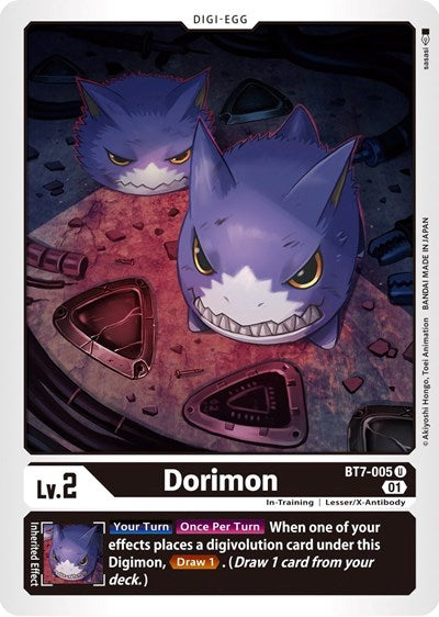 Dorimon (The Next Adventure) Near Mint