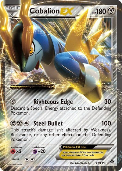 Cobalion EX (Plasma Storm) Near Mint Holofoil - Nick Nack's Full Frontal Attack