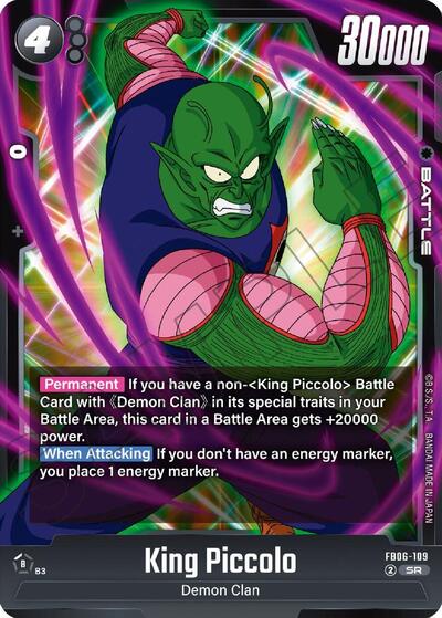 King Piccolo (Rivals Clash) Near Mint Holofoil
