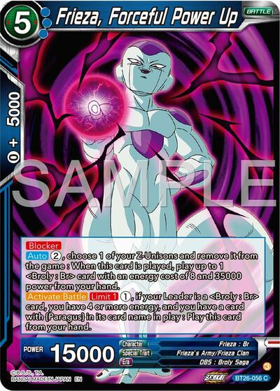 Frieza, Forceful Power Up (Ultimate Advent) Near Mint