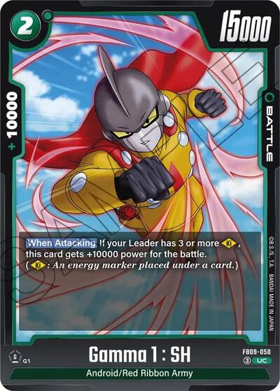 Gamma 1 : SH (Dual Evolution) Near Mint - Nick Nack's Full Frontal Attack