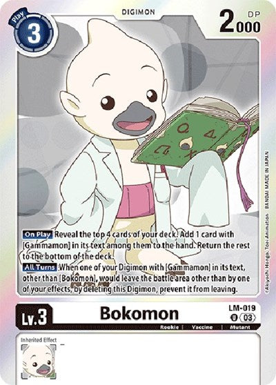 Bokomon (English Exclusive) (Exceed Apocalypse) Near Mint Foil