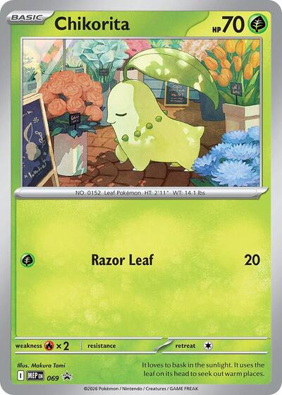 Chikorita (Cosmos Holo) (ME: Mega Evolution Promo) Near Mint Holofoil - Nick Nack's Full Frontal Attack