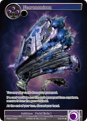 Necronomicon (PR2015-023) [Promo Cards]