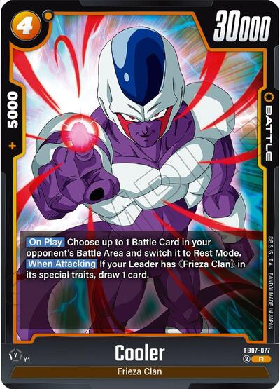 Cooler FB07 - 077 (Wish For Shenron) Near Mint Holofoil - Nick Nack's Full Frontal Attack