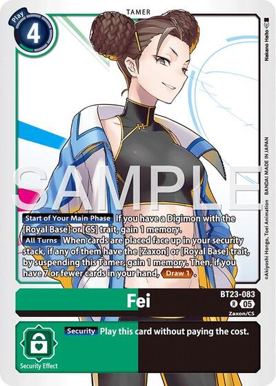 Fei (Hackers' Slumber) Near Mint Foil