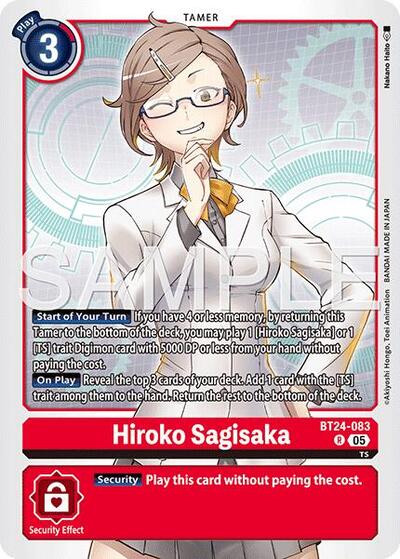 Hiroko Sagisaka (Time Stranger) Near Mint Foil - Nick Nack's Full Frontal Attack