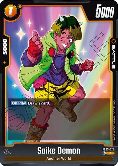 Saike Demon (New Adventure) Near Mint