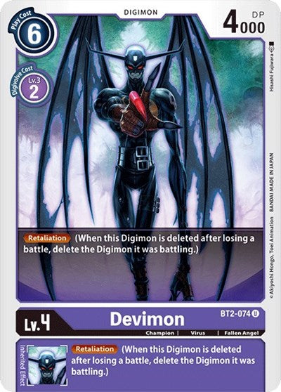 Devimon (Release Special Booster) Near Mint
