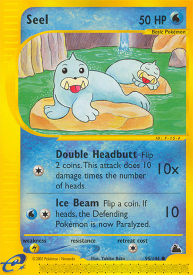 Seel (Skyridge) Light Play
