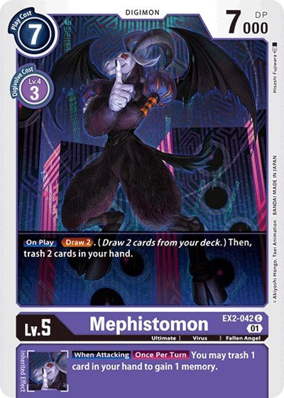 Mephistomon (Digital Hazard) Near Mint