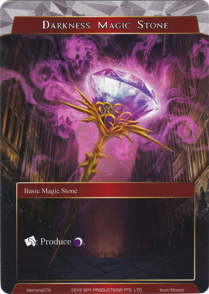 Darkness Magic Stone (Memoria076) [Alice Origin Memoria Cards]