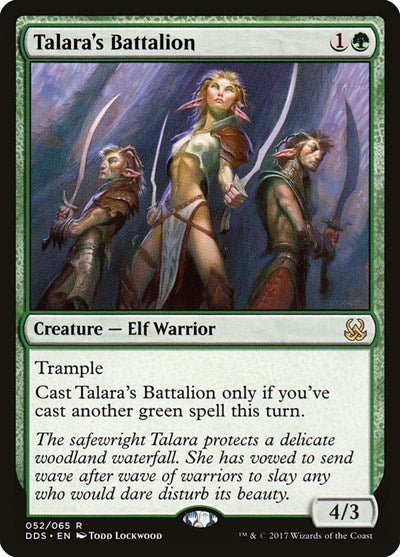 Talara's Battalion (Duel Decks: Mind vs Might) Near Mint