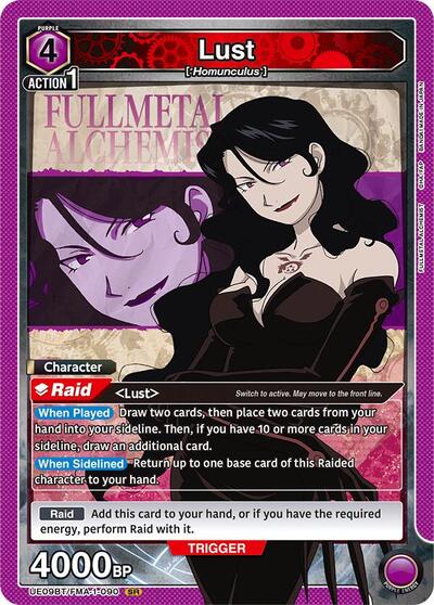 Lust (090) (UE09BT: FULLMETAL ALCHEMIST) Near Mint Foil