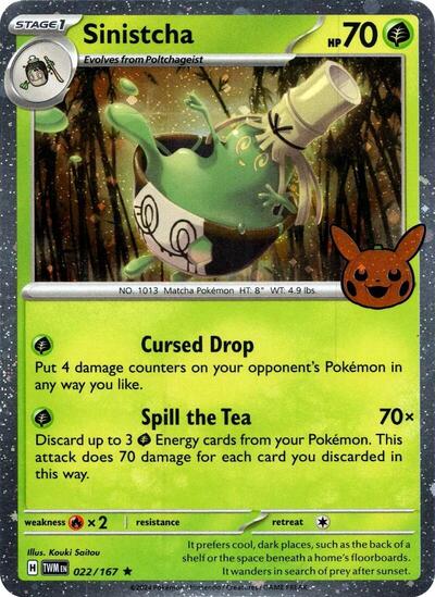 Sinistcha (Cosmos Holo) (Trick or Trade BOOster Bundle 2024) Near Mint Holofoil