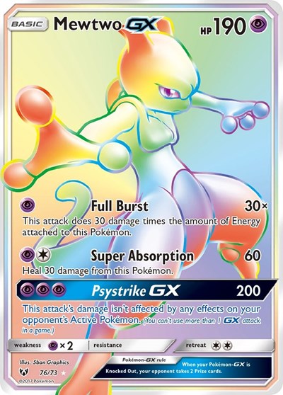 Mewtwo GX (Secret) (Shining Legends) Damaged / Poor Holofoil
