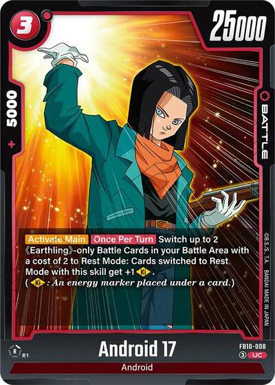 Android 17 FB10-008 (Cross Force) Near Mint