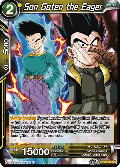 Son Goten the Eager (Rise of the Unison Warrior) Near Mint