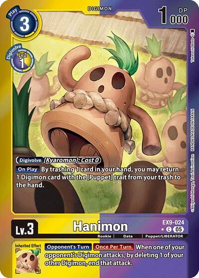 Hanimon (Limited Foil) (Versus Monsters) Near Mint Foil