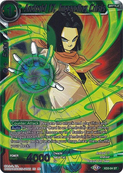 Android 17, Impending Crisis (Silver Foil) (Expansion Deck Box Set 20: Ultimate Deck 2022) Near Mint Foil - Nick Nack's Full Frontal Attack