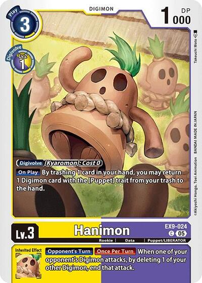 Hanimon (Versus Monsters) Near Mint - Nick Nack's Full Frontal Attack