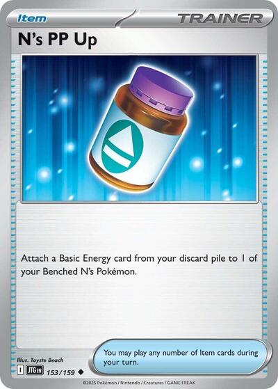 N's PP Up (SV09: Journey Together) Near Mint Reverse Holofoil