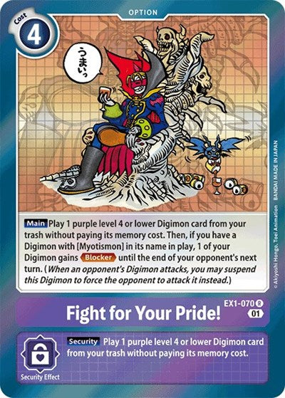 Fight for Your Pride! (Classic Collection) Near Mint Foil