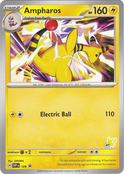 Ampharos - Pikachu 47 (Battle Academy 2024) Near Mint