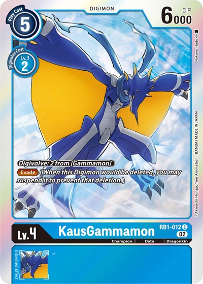KausGammamon (Resurgence Booster) Near Mint Foil
