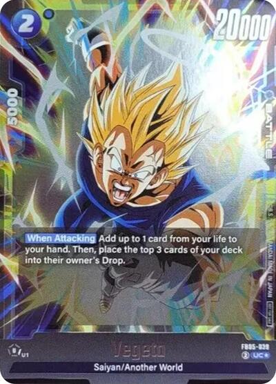 Vegeta (Tournament Pack 06) (Tournament and Championship Promos) Near Mint Holofoil