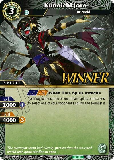 Kunoichi Joro (Store Tournament and Sealed Deck Pack Vol.2 - Winner - ) (Launch & Event Promos) Near Mint Holofoil - Nick Nack's Full Frontal Attack