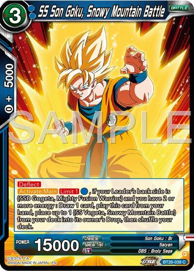 SS Son Goku, Snowy Mountain Battle (Ultimate Advent) Near Mint