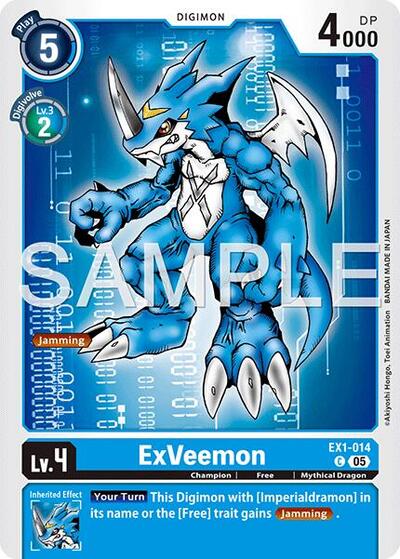 ExVeemon (Foil Reprint) (Advanced Booster Digimon Generation) Near Mint Foil - Nick Nack's Full Frontal Attack