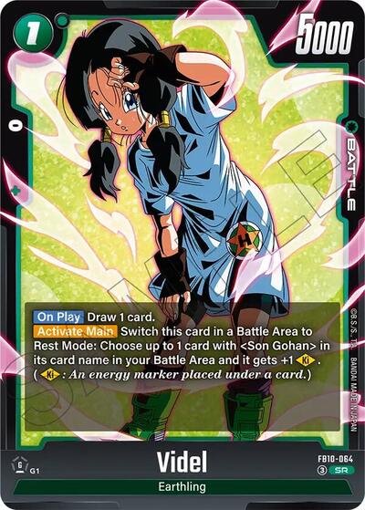 Videl (Cross Force) Near Mint Holofoil