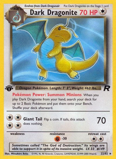 Dark Dragonite (22) (Team Rocket) Damaged / Poor Unlimited
