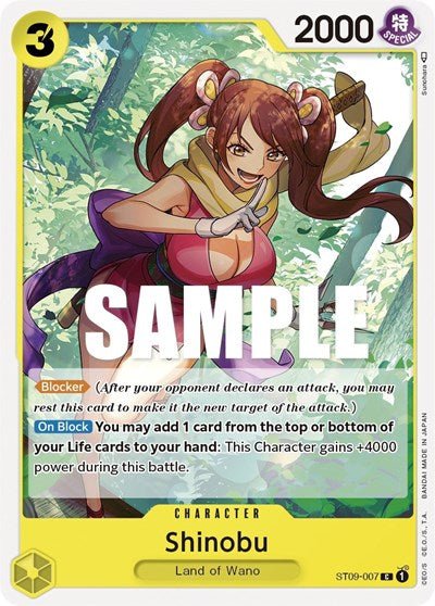 Shinobu (Starter Deck 9: Yamato) Near Mint - Nick Nack's Full Frontal Attack