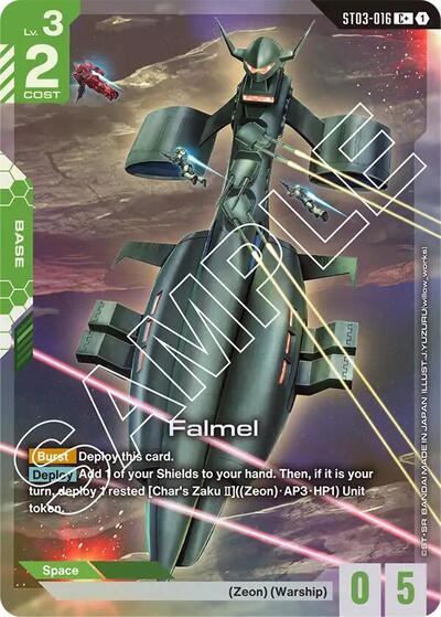 Falmel (C+) (Starter Deck 03: Zeon's Rush) Near Mint Holofoil