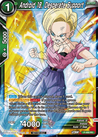 Android 18, Desperate Support (Zenkai Series Tournament Pack Vol.3) (P-489) [Tournament Promotion Cards]