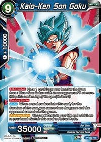 Kaio-Ken Son Goku (P-032) [Tarjetas de promoción]