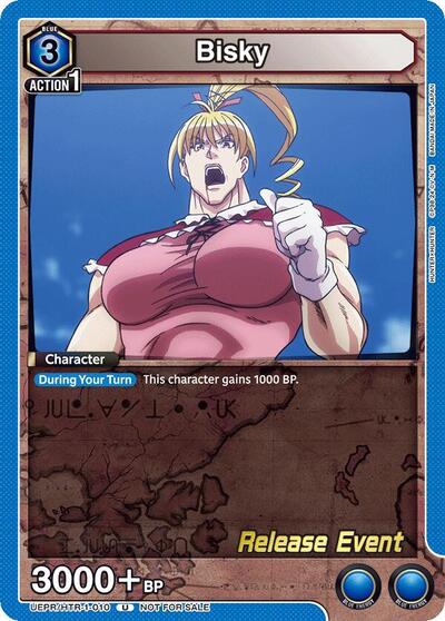 Bisky (010) (Hunter x Hunter Release Event Cards) Near Mint - Nick Nack's Full Frontal Attack