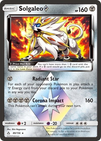 Solgaleo Prism Star (SM - Ultra Prism) Near Mint Holofoil