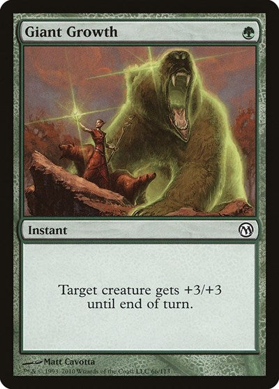 Giant Growth (Duels of the Planeswalkers) Near Mint