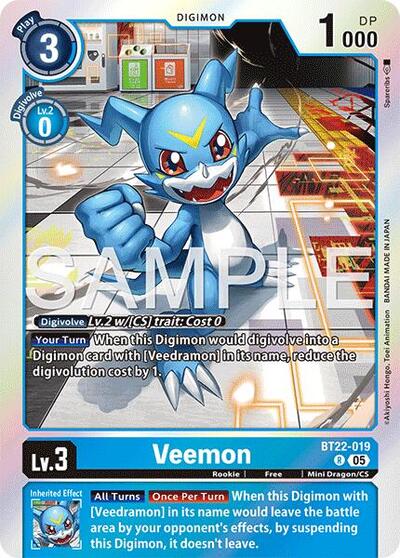 Veemon (Cyber Eden) Near Mint Foil