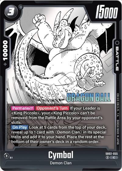 Cymbal (Manga Booster 02) Near Mint Holofoil - Nick Nack's Full Frontal Attack