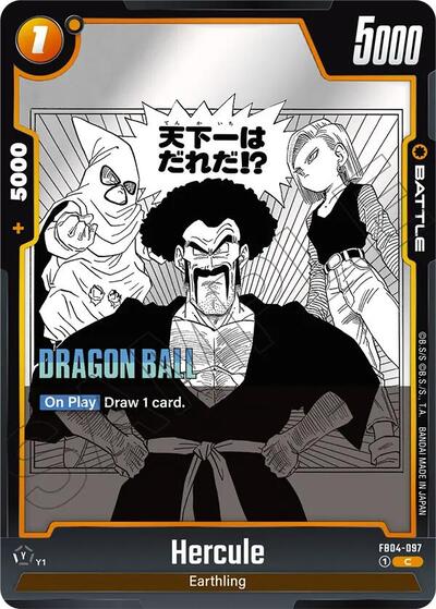 Hercule (Manga Booster 02) Near Mint Holofoil - Nick Nack's Full Frontal Attack