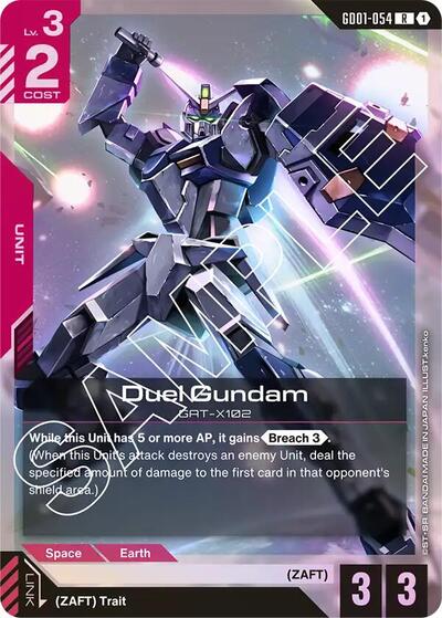 Duel Gundam (Newtype Rising) Near Mint Holofoil